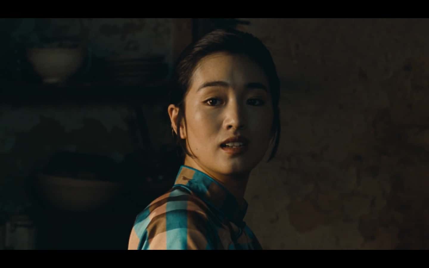 家珍