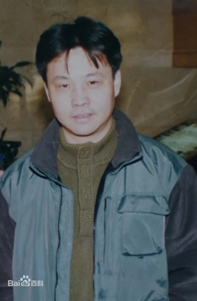 余华